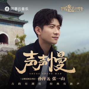 最骚操逼小说视频
