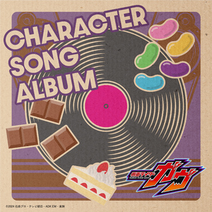 最骚操逼小说视频
