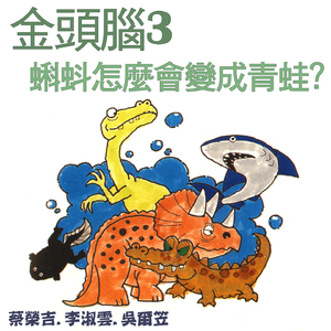 最骚操逼小说视频
