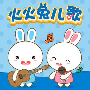 最骚操逼小说视频
