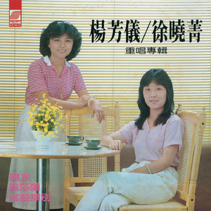 最骚操逼小说视频
