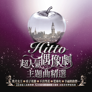 最骚操逼小说视频
