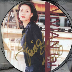 最骚操逼小说视频
