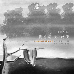 最骚操逼小说视频
