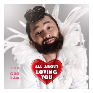 最骚操逼小说视频
