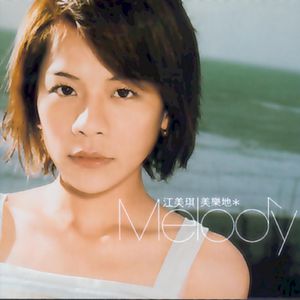 最骚操逼小说视频
