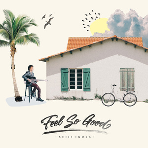 最骚操逼小说视频
